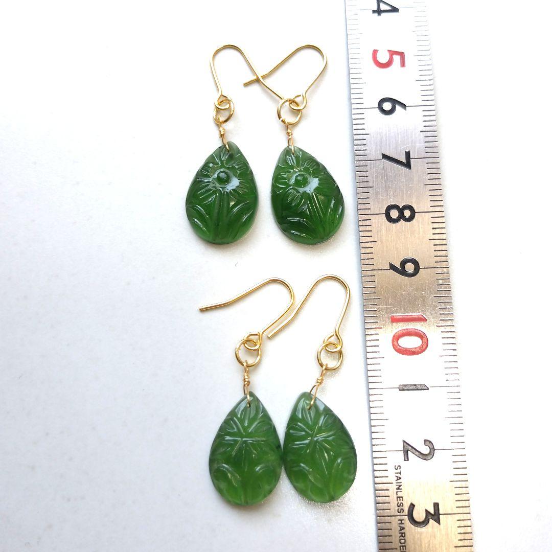 【1点のみ】サーペンティンのフラワーカービング ペアシェイプピアス