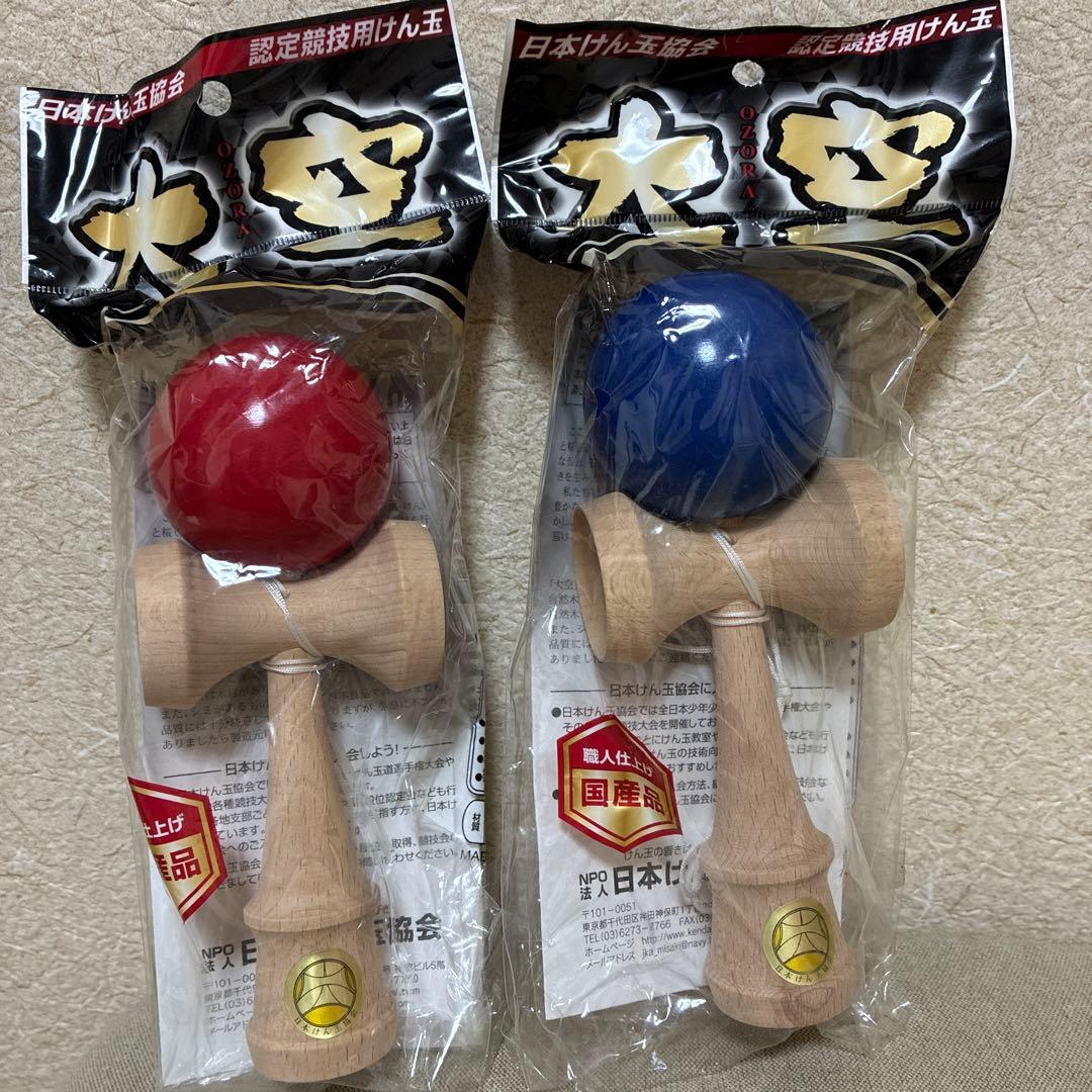 大空 けん玉 赤 青 黄 水色 旧水色 ナチュラル 6本セット