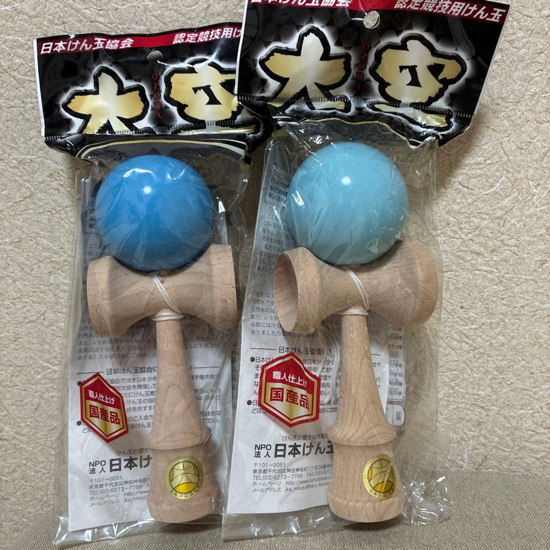 大空 けん玉 赤 青 黄 水色 旧水色 ナチュラル 6本セット