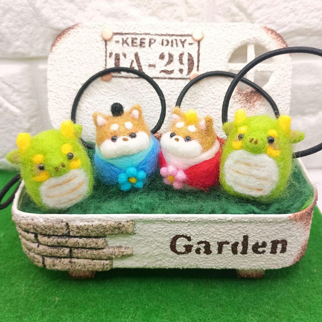 【専用】羊毛フェルト　ヘアゴムセット