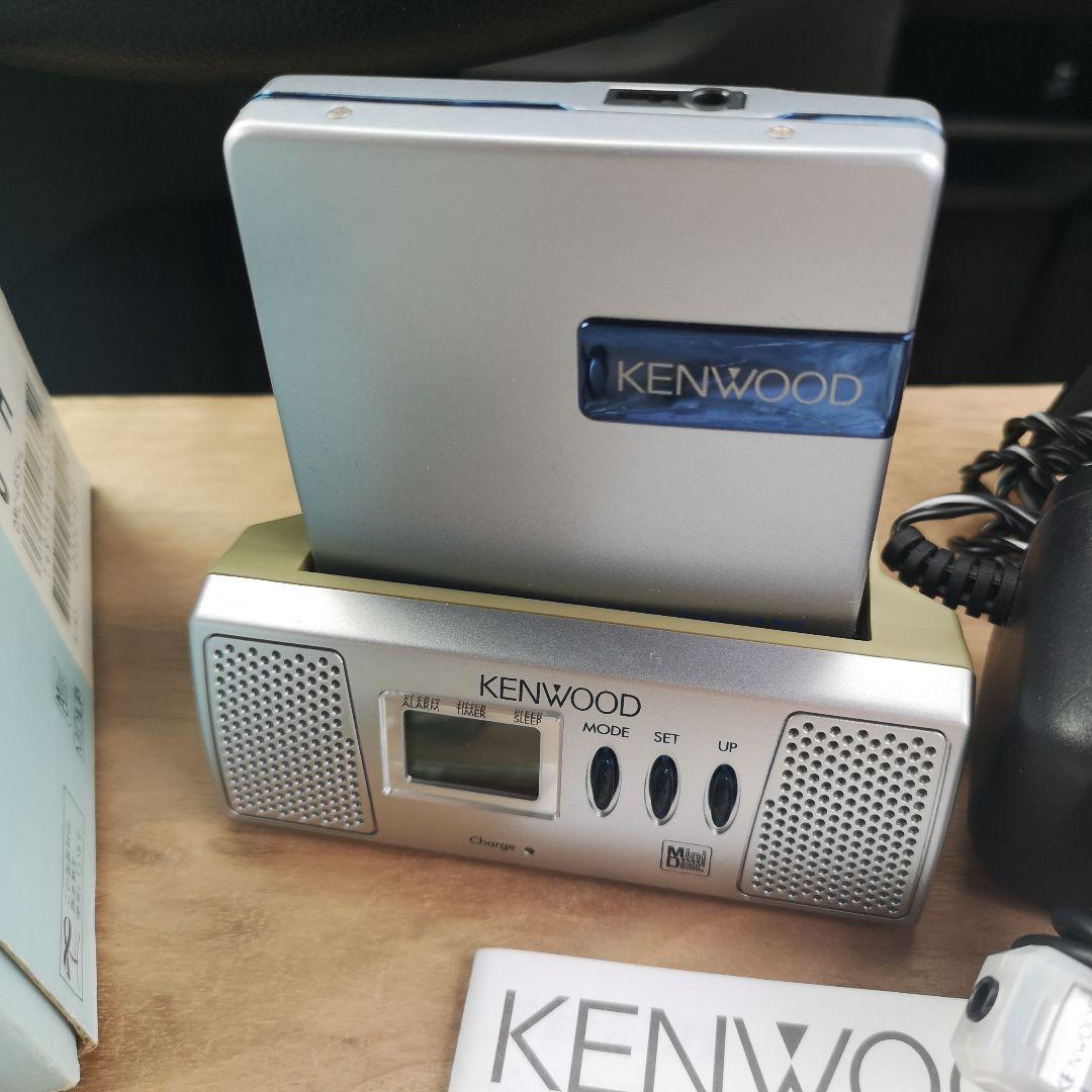 KENWOOD ケンウッド ポータブルMDプレーヤー DMC-P55 スピーカー