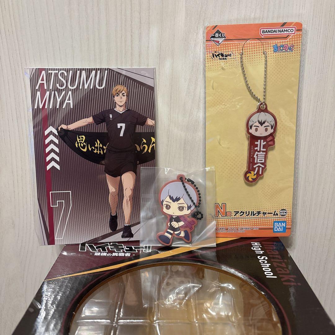 宮侑フィギュア