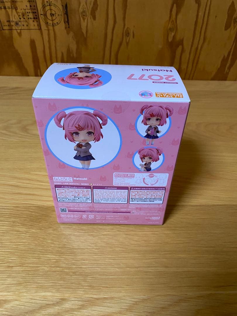 ねんどろいど ドキドキ文芸部　モニカ　サヨリ　ユリ　ナツキ