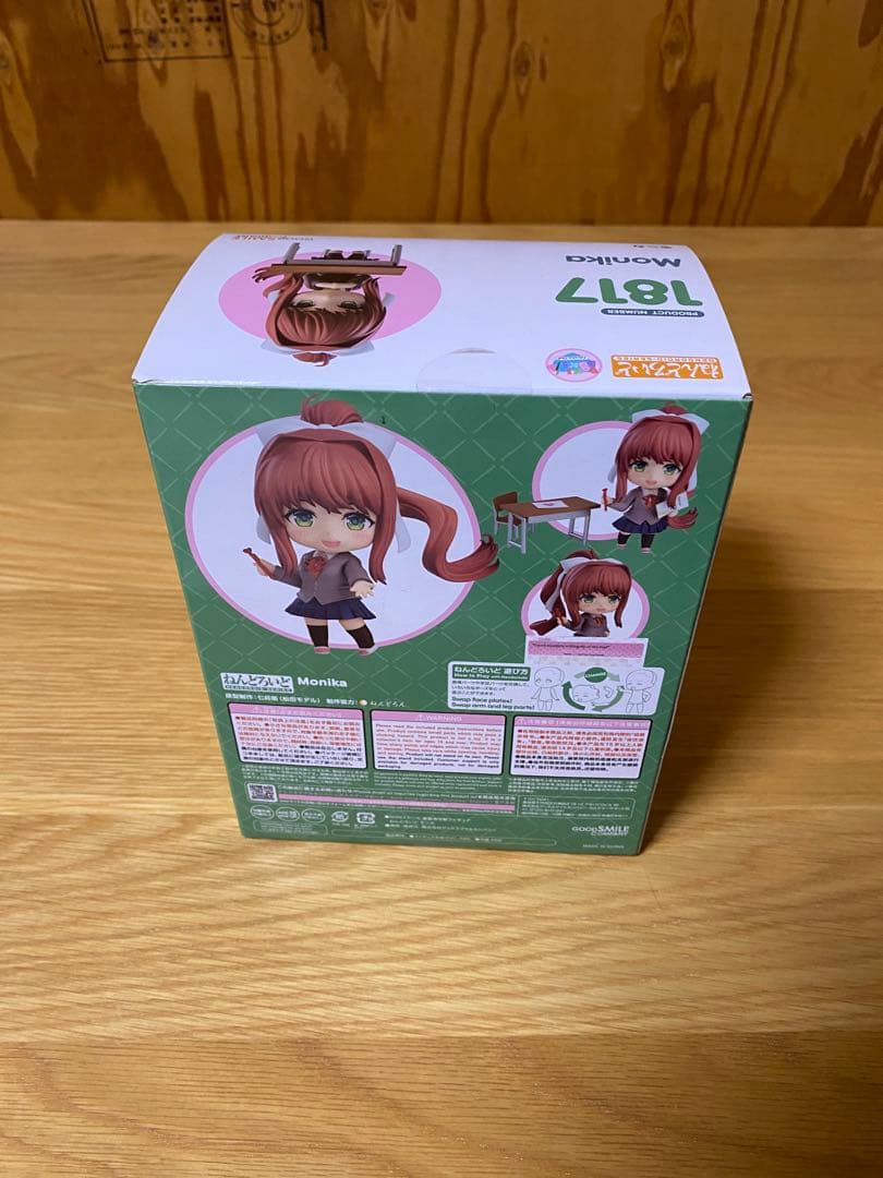 ねんどろいど ドキドキ文芸部　モニカ　サヨリ　ユリ　ナツキ