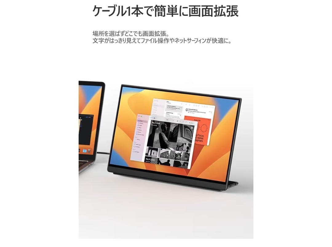EHOMWEI 15.6インチ IPSタッチパネル LQG-156PW