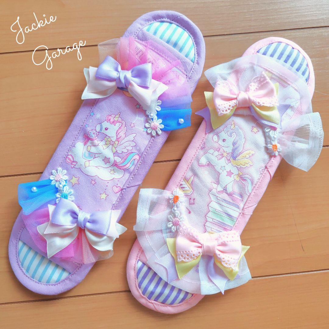 むっさん(*Ü*)ページ