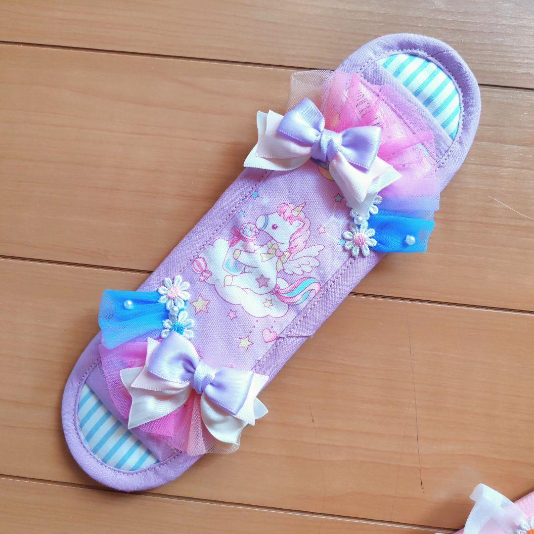 むっさん(*Ü*)ページ