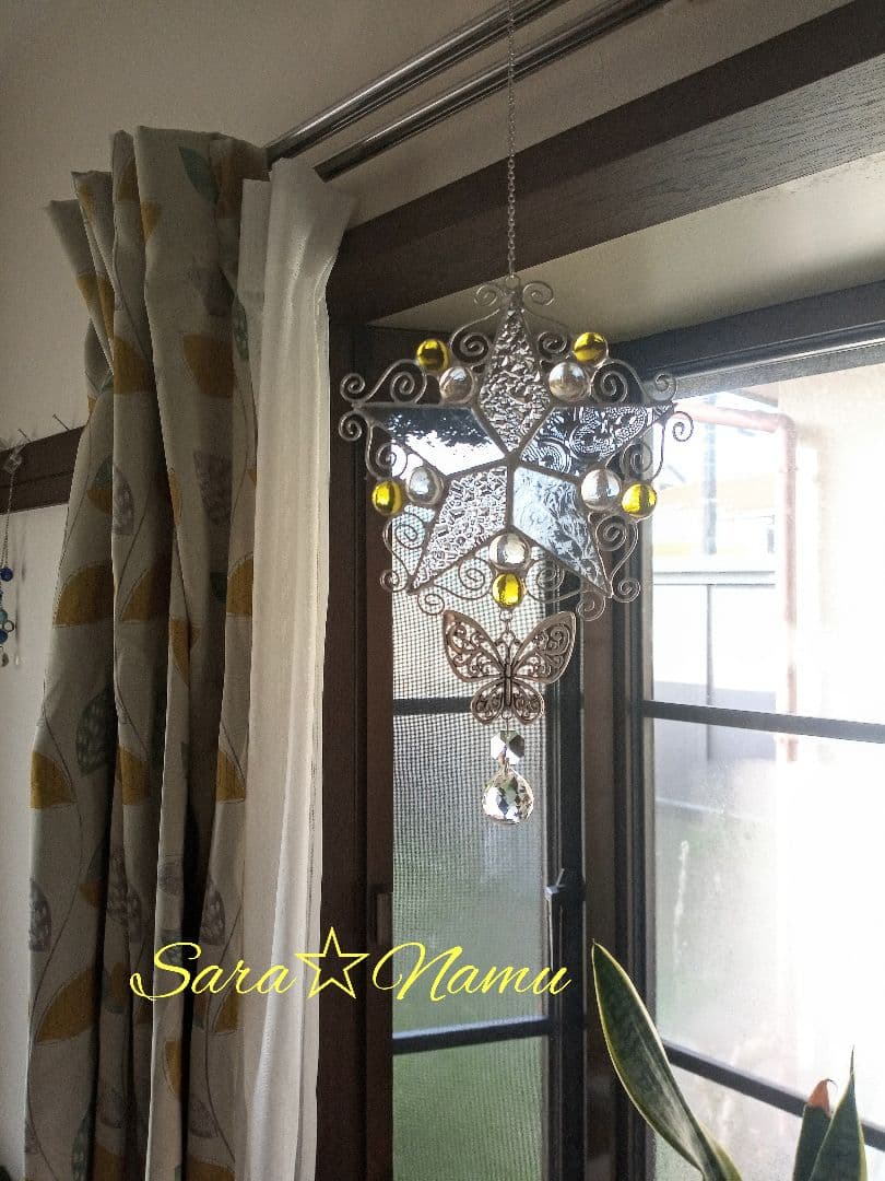 228☆ラッキースター