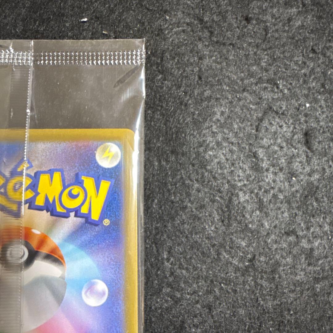 ポケモンカード　フクオカのピカチュウ プロモ 未開封