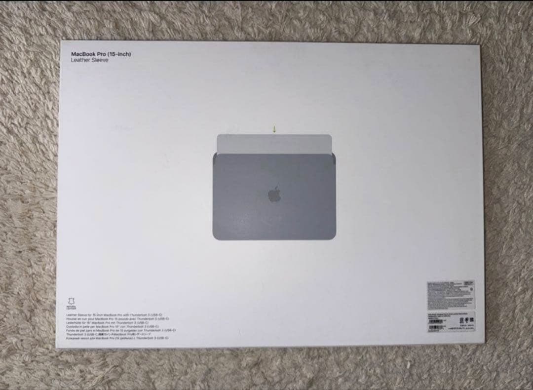 Apple純正 MacBook Pro 15インチ レザースリーブ