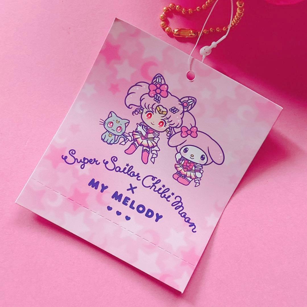 ♡マイメロ メゾンドフルール Maison de FLEUR マスコットチャーム