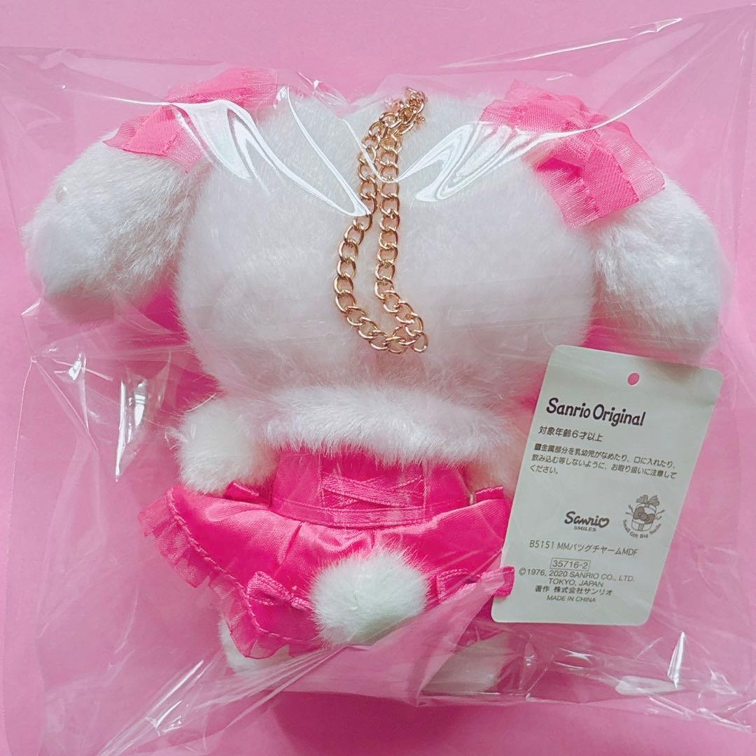 ♡マイメロ メゾンドフルール Maison de FLEUR マスコットチャーム