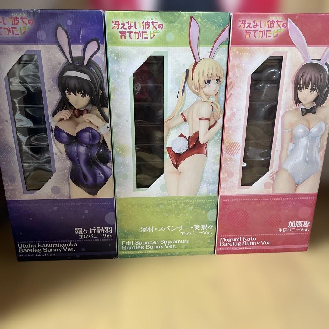 冴えカノ♭ 恵/詩羽/英梨々 生足バニーVer 3体セット 1/4 フリーイング