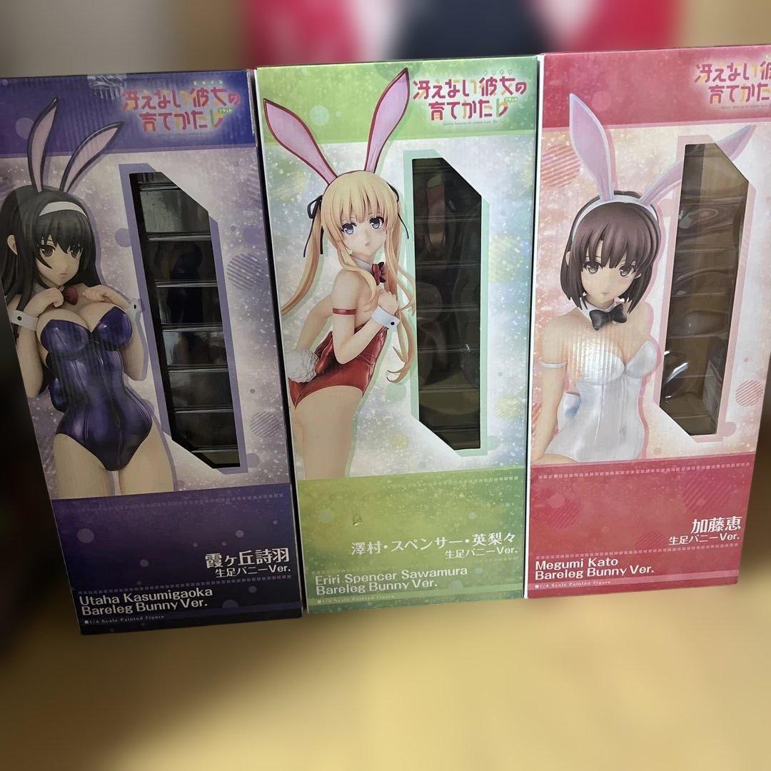冴えカノ♭ 恵/詩羽/英梨々 生足バニーVer 3体セット 1/4 フリーイング