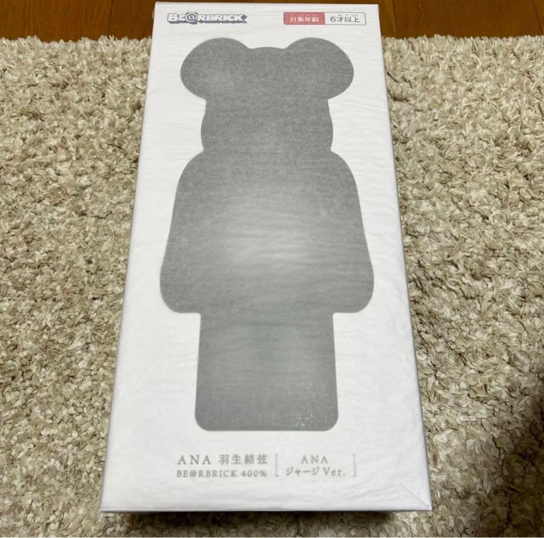 【限定】羽生結弦　ベアブリック400% ANA YUZU