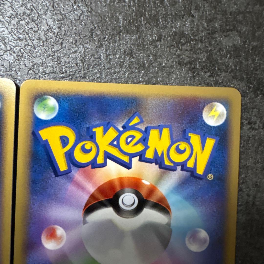 良品 ポケモンカード キラ ギラティナ lv.63 051/096