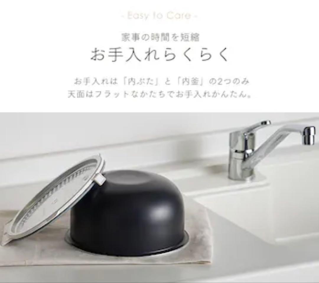 アイリスオーヤマ★IHジャー炊飯器 5.5合【2024年製】