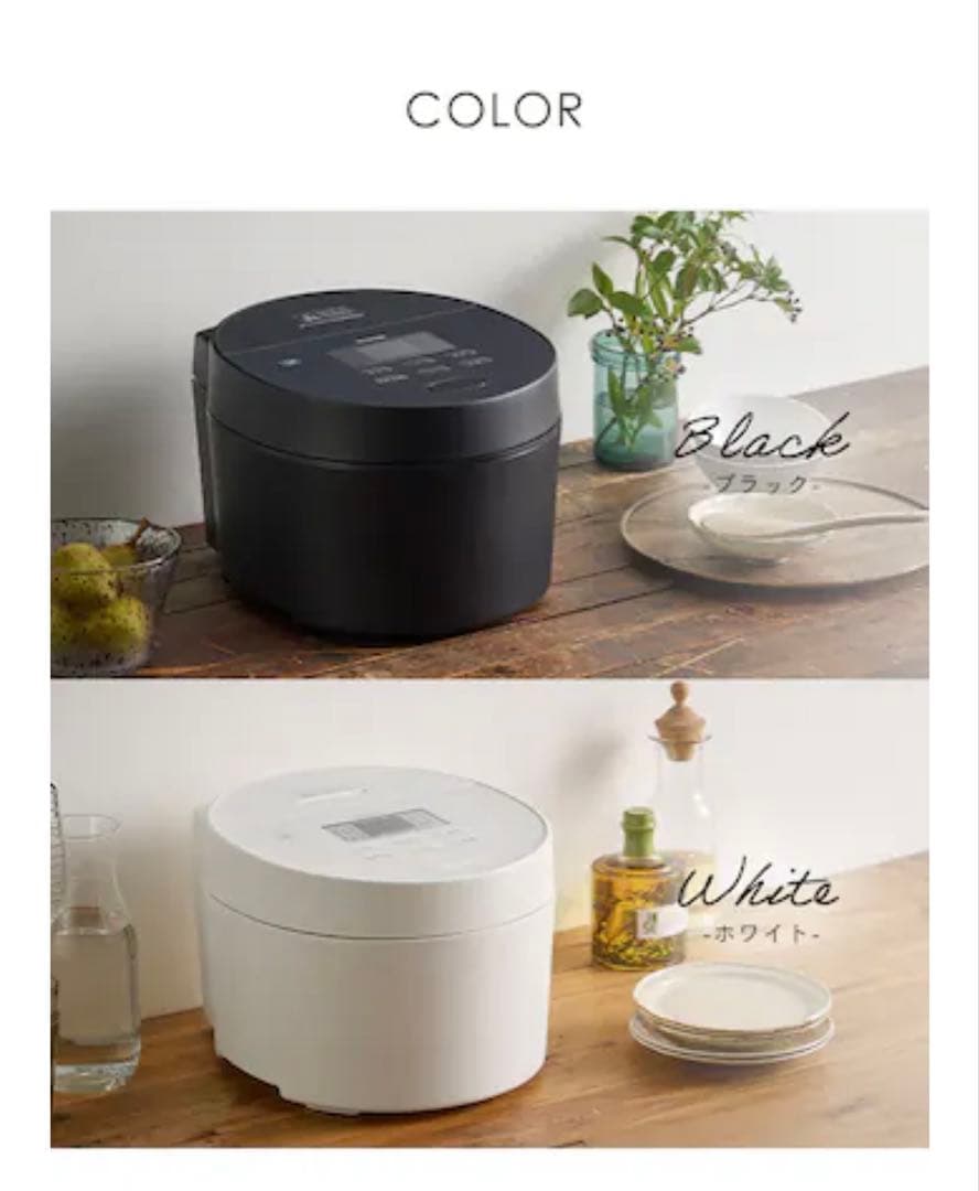 アイリスオーヤマ★IHジャー炊飯器 5.5合【2024年製】