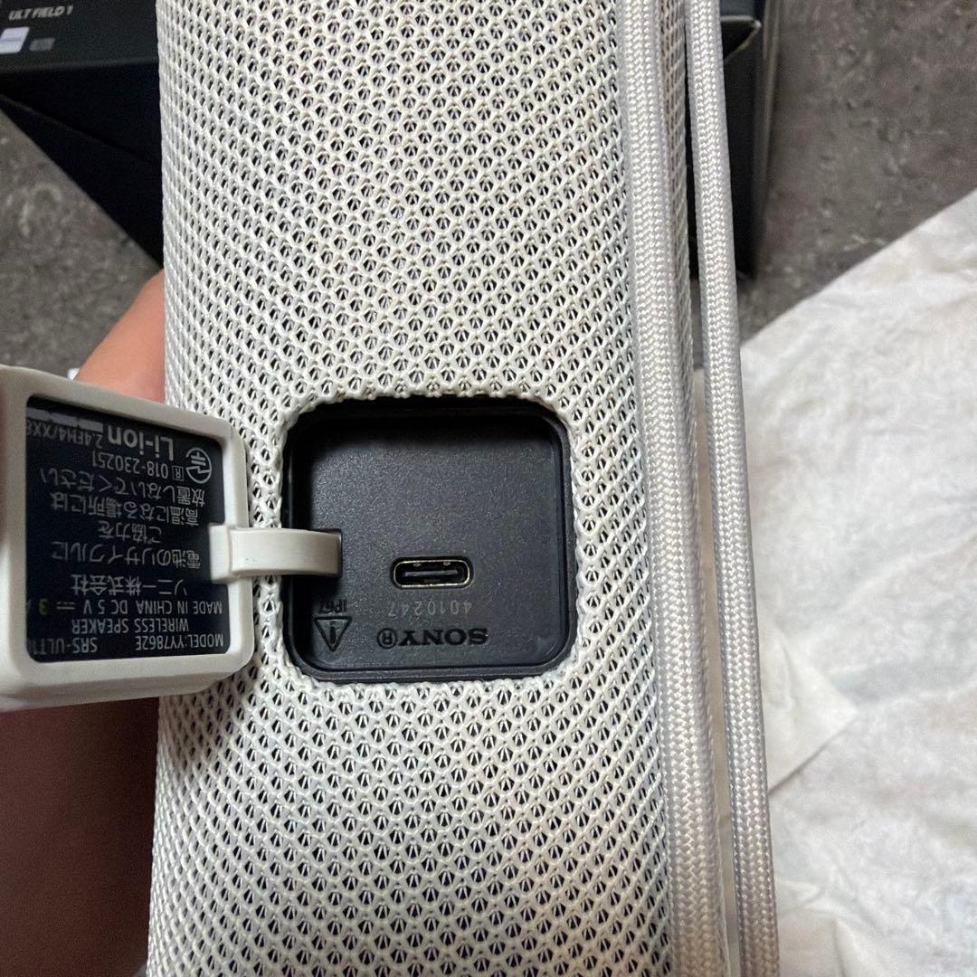 未使用品　SONY SRS-ULT10 ブラック ワイヤレススピーカー