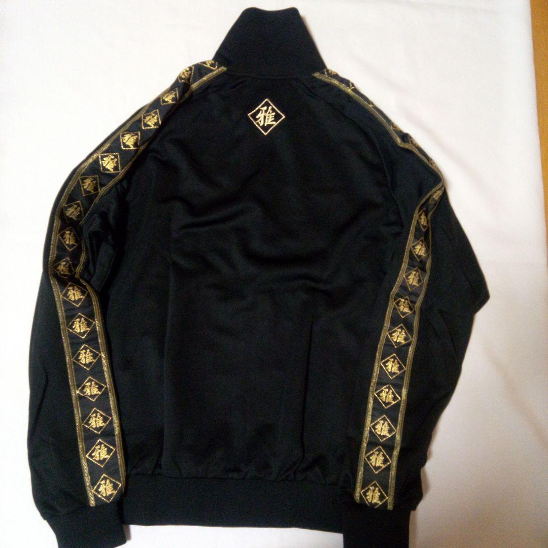 希少 福山雅治さんジャージ上下 Mサイズ 未使用 おまけ未使用のエコバッグ