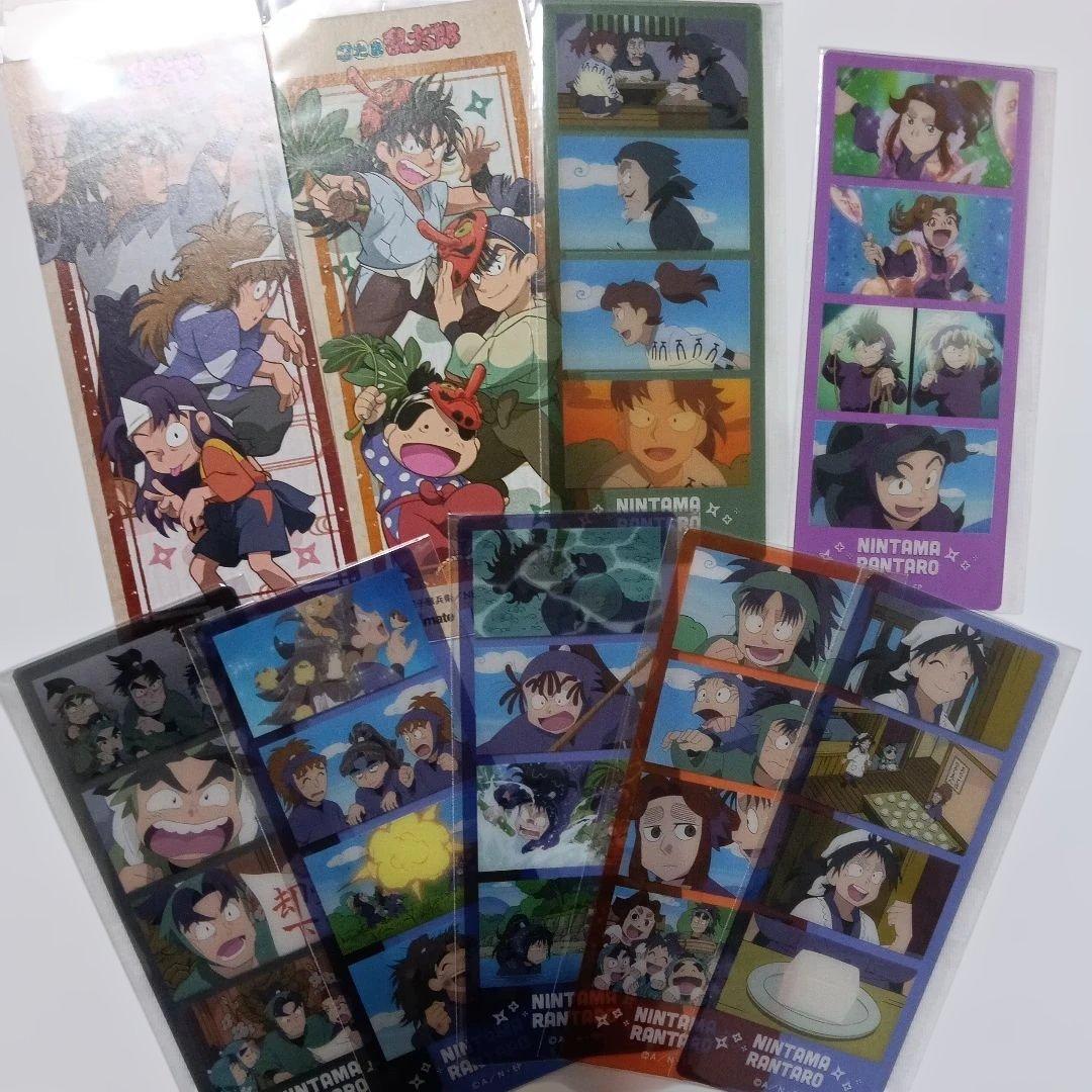 忍たま乱太郎 EMOCA エモカ　クリアカード