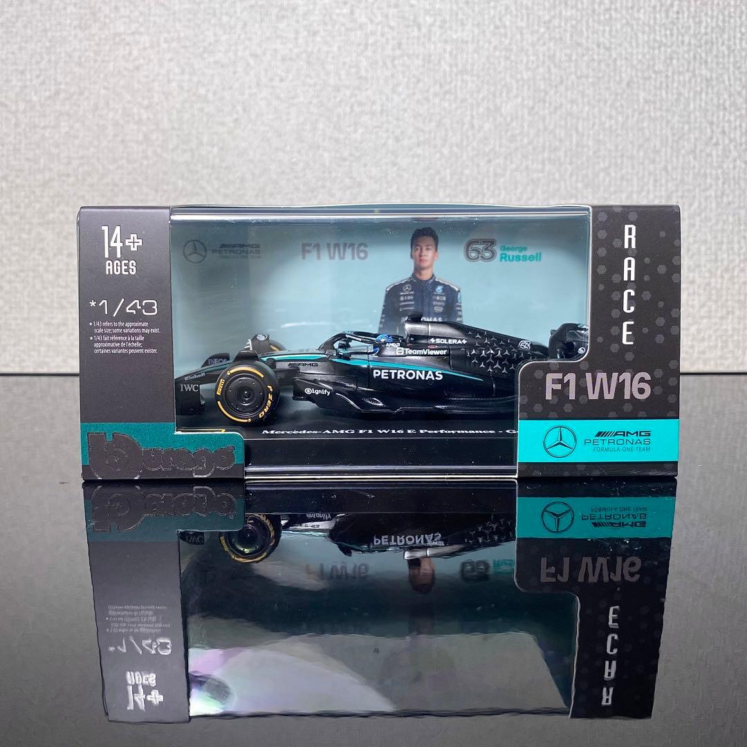 ミニカー Mercedes AMG F1 W16 E Performance 1/43