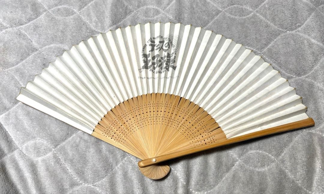 テニプリ 跡部　扇子　テニスの王子様　跡部景吾　扇子　氷帝