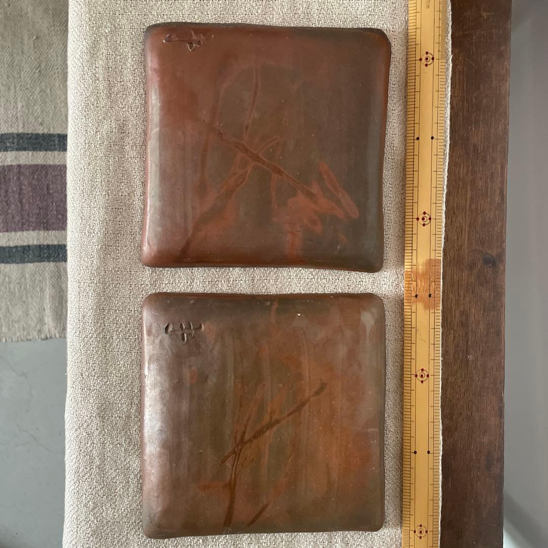 備前焼　角皿2枚　お箸置き2個　西垣邦雄さん作