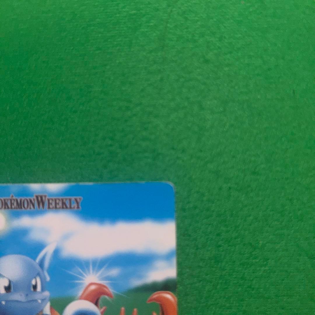 the pokemon weekly キレイハナ