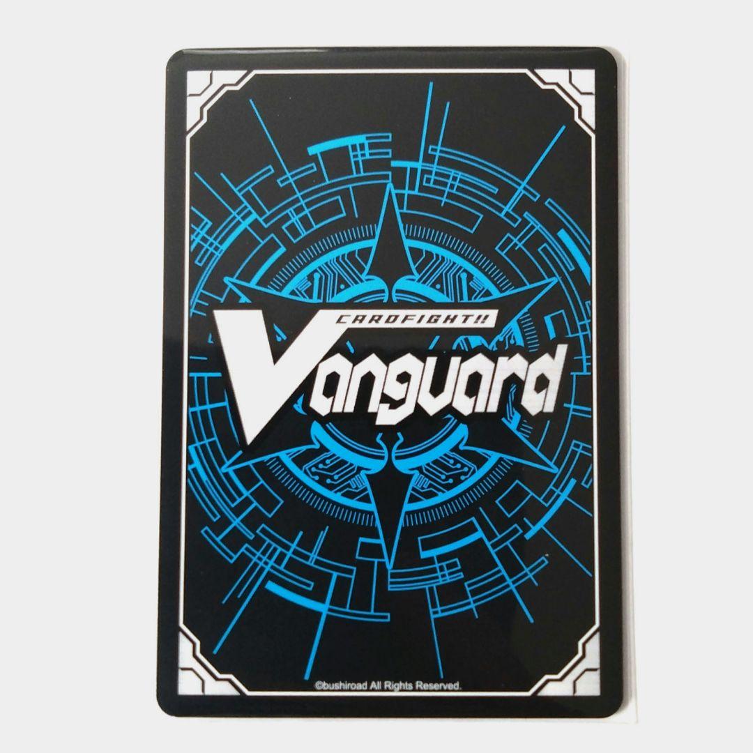 ヴァンガード　飾り気のない本心　長崎そよ　EXS　箔押しサイン付き　零騎転生