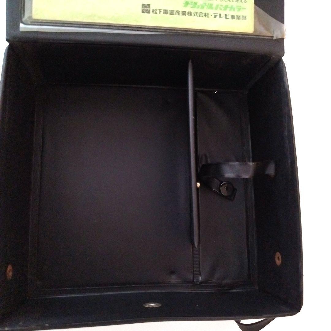 Pana Color診断器 210