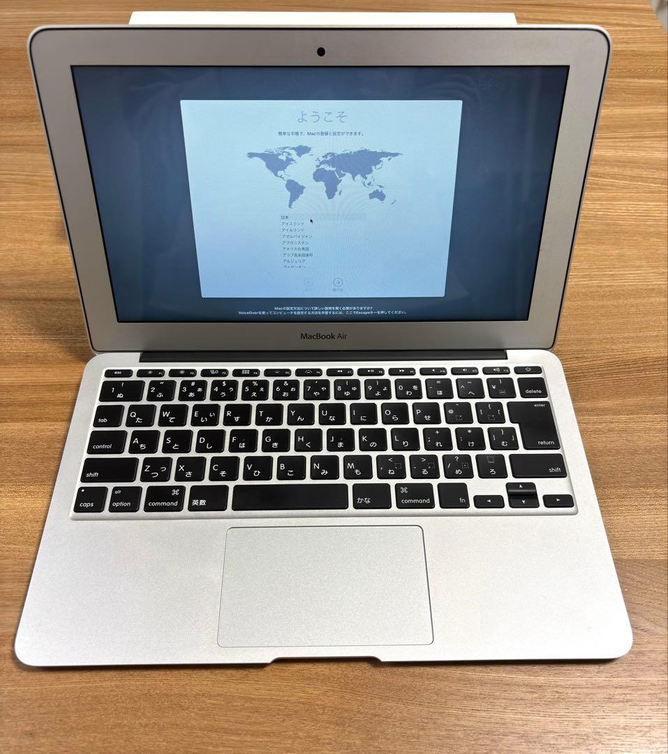 MacBook Air 11インチ Early 2015 美品 256GB