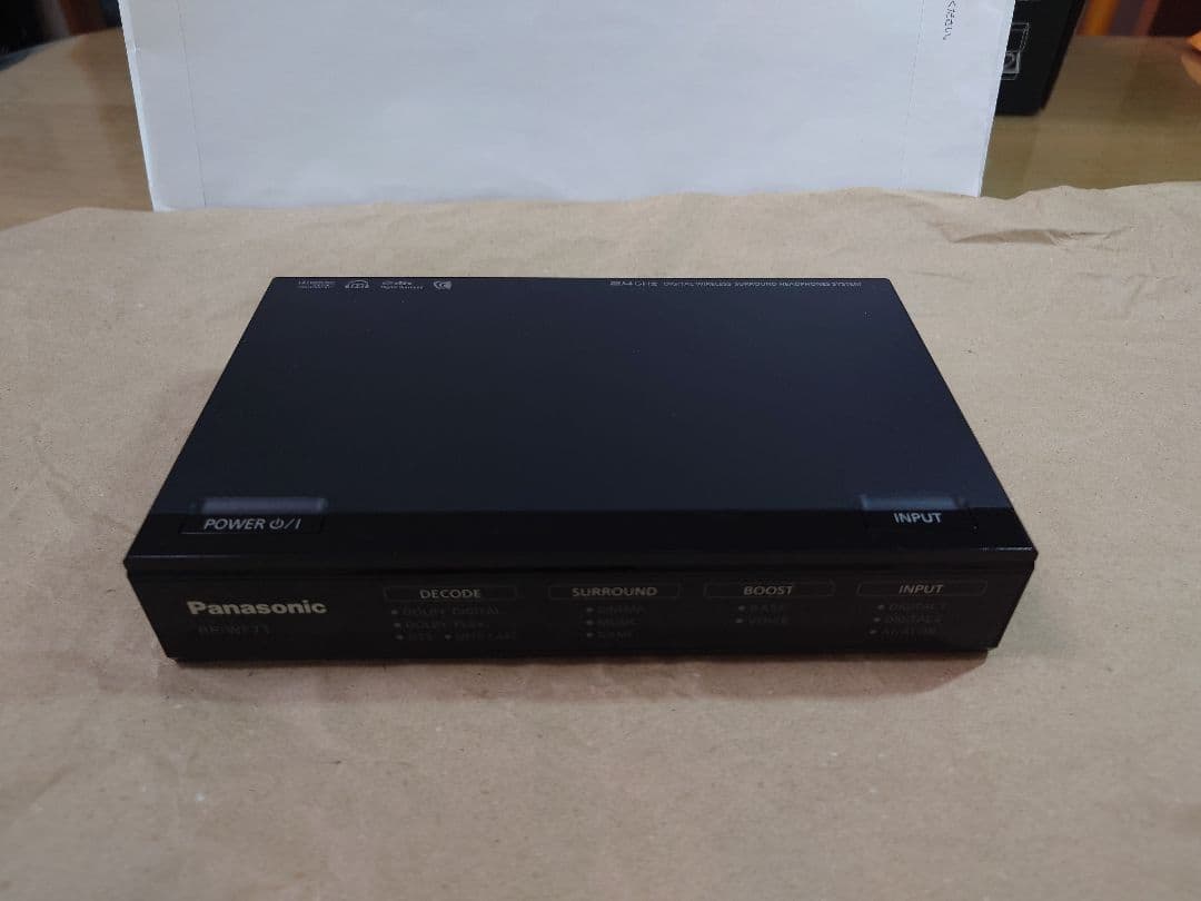 Panasonic デジタルワイヤレスヘッドホン RP-WF7
