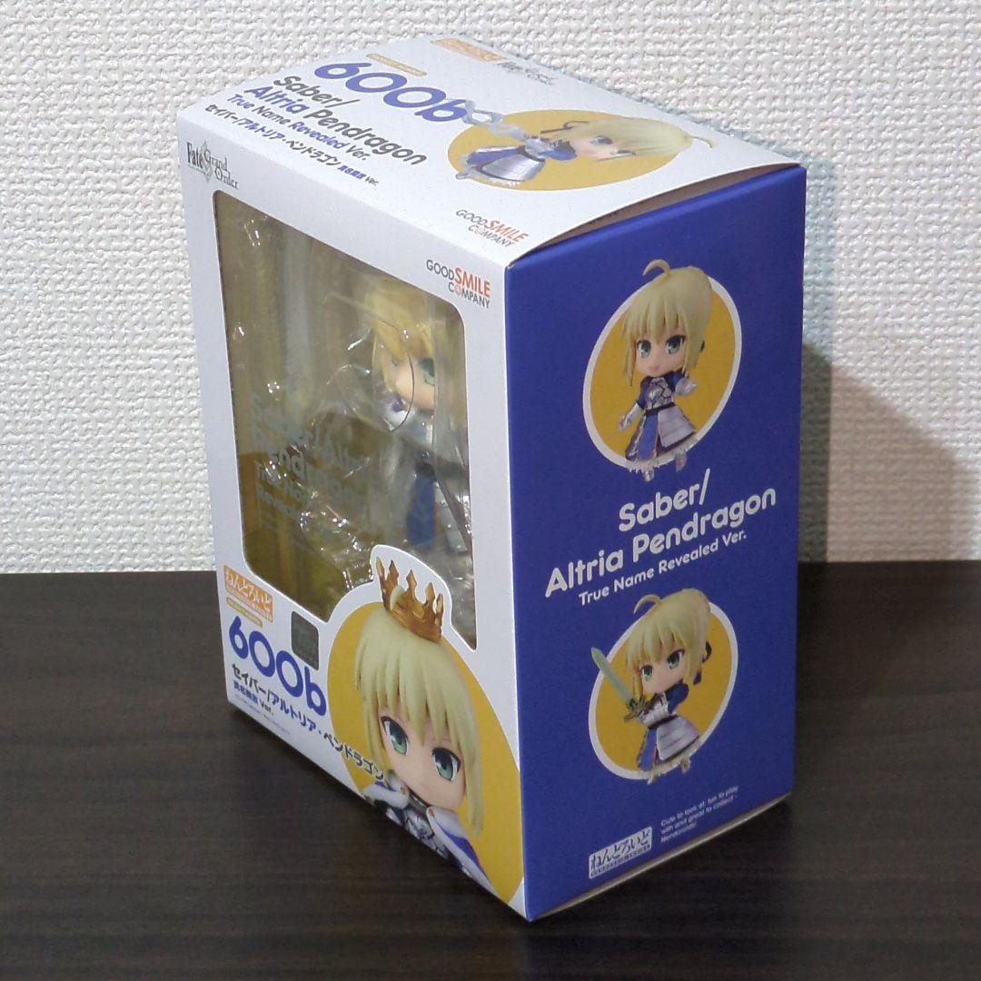 Fate ねんどろいど セイバー/アルトリア・ペンドラゴン 真名開放 Ver.
