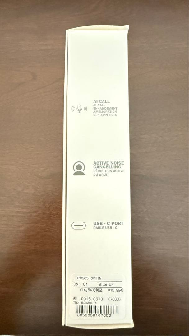 DIESEL 有線イヤホン Wired Earbuds