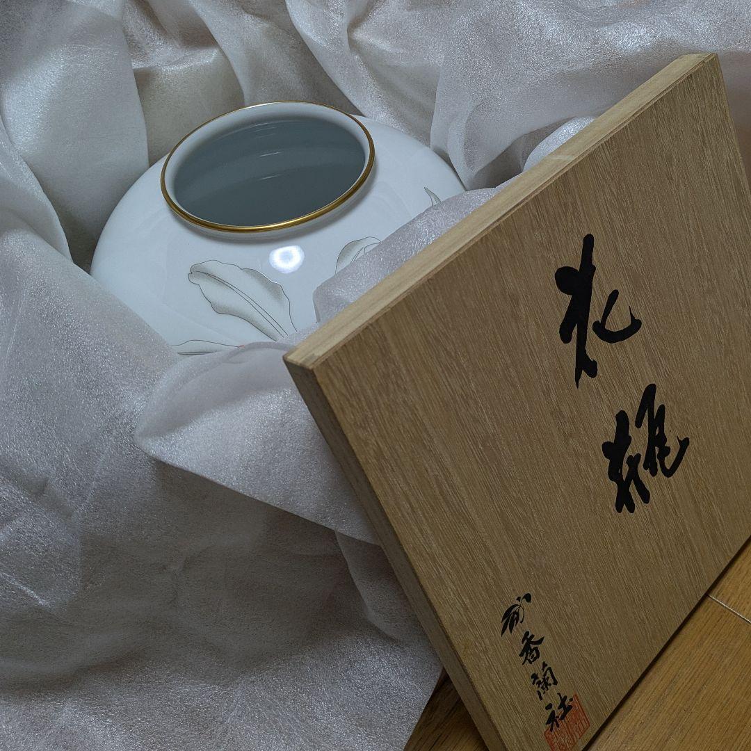 ☆値下げ！香蘭社 カトレア 花瓶 壺 木箱入り 新品未使用