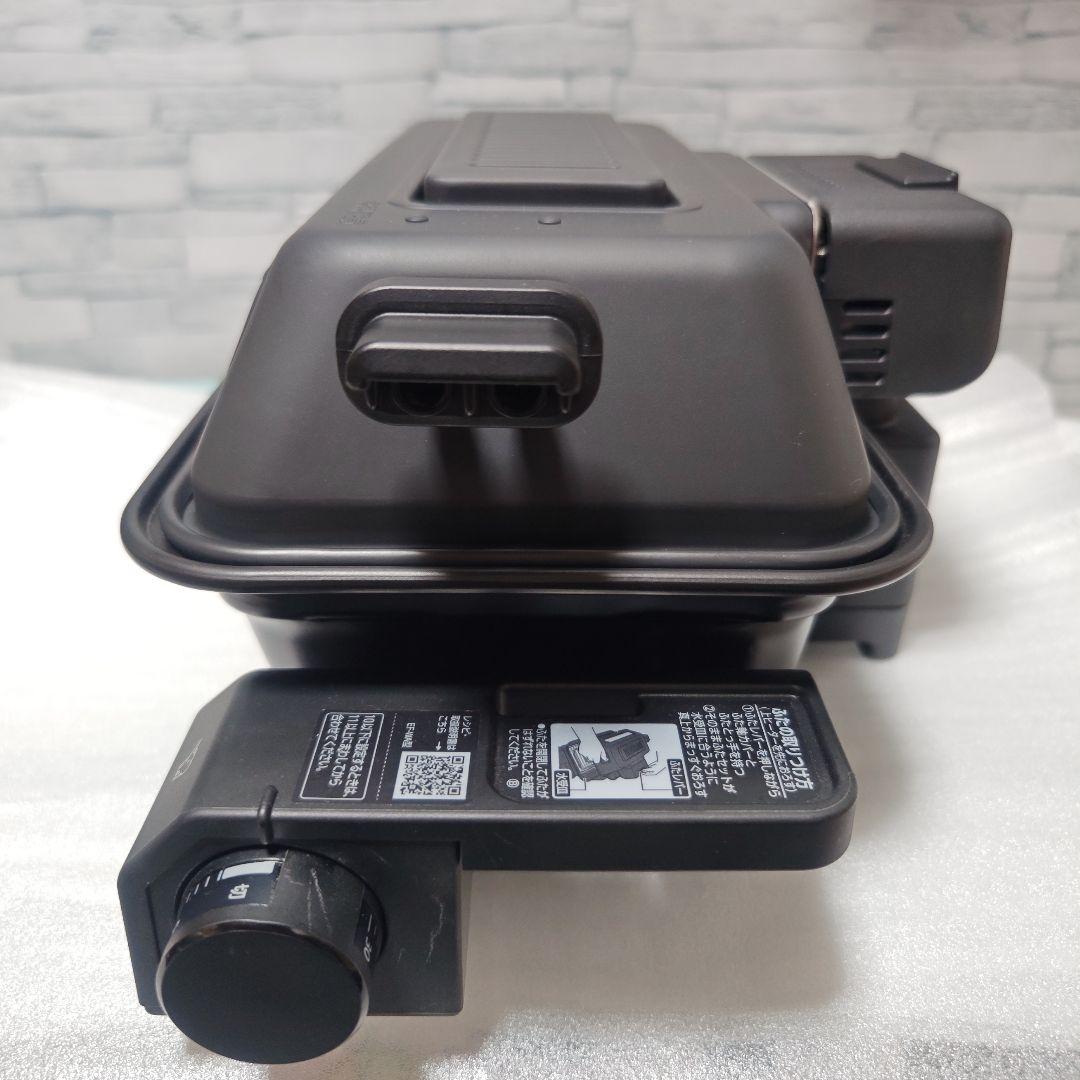 象印 マルチロースター EF-WA30型