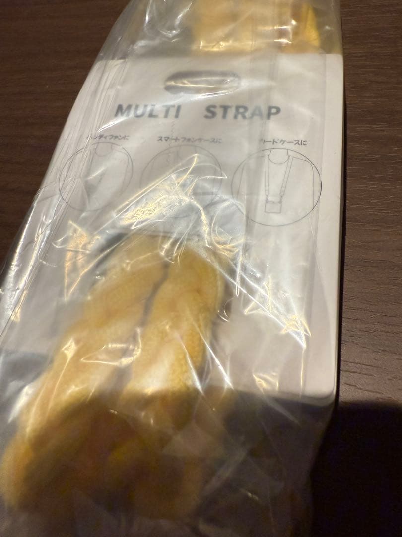 ラプンツェル パスカル マルチストラップ ストラップ ディズニーストア