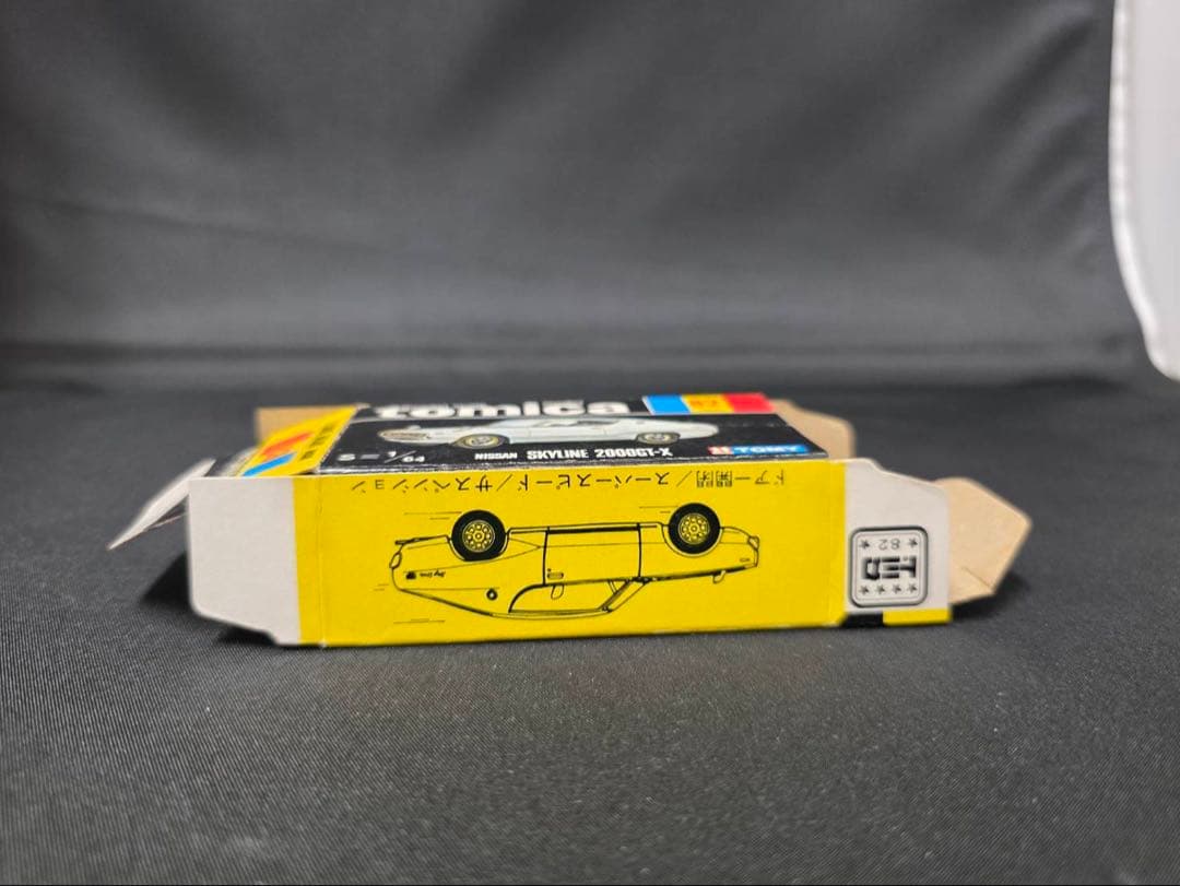 トミカ黒箱82ニッサンスカイライン2000GT-X(日本製)1HNホイル
