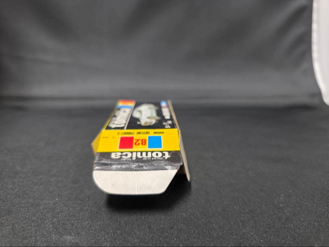 トミカ黒箱82ニッサンスカイライン2000GT-X(日本製)1HNホイル