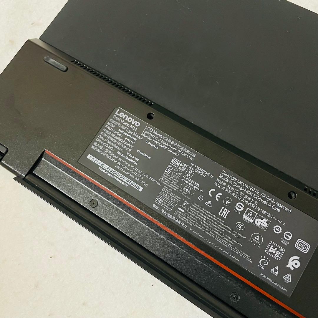 Lenovo ThinkVision M14 LCDモニター 本体