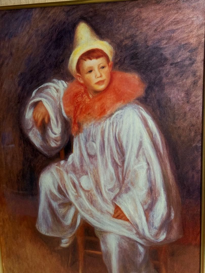 Pierre‑Auguste Renoir【白衣のピエロ】