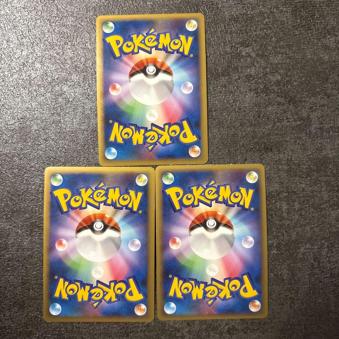 ポケモンカードゲーム ハッサム レジェンドlegend キラ よみがえる伝説