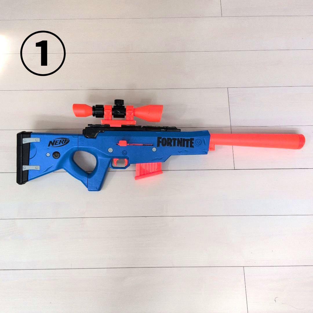 FORTNITE × NERF 2点セット リプリー、BASR-R