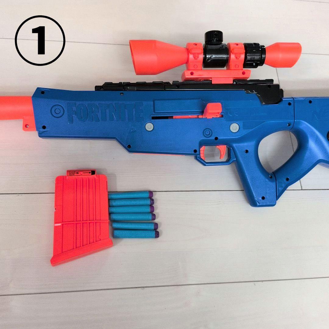 FORTNITE × NERF 2点セット リプリー、BASR-R