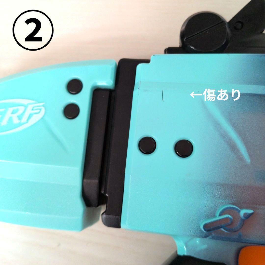 FORTNITE × NERF 2点セット リプリー、BASR-R