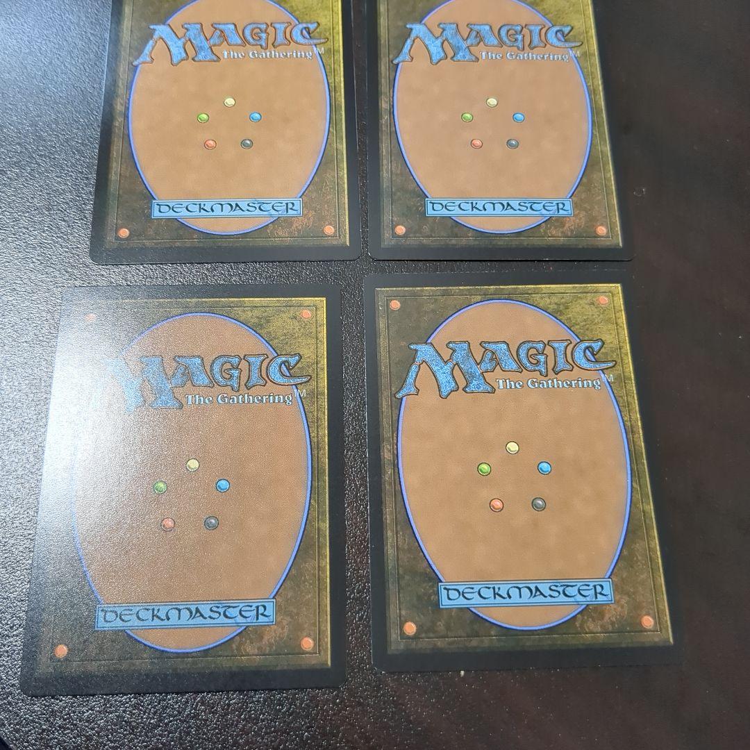 コーリ鋼の短刀4枚セット