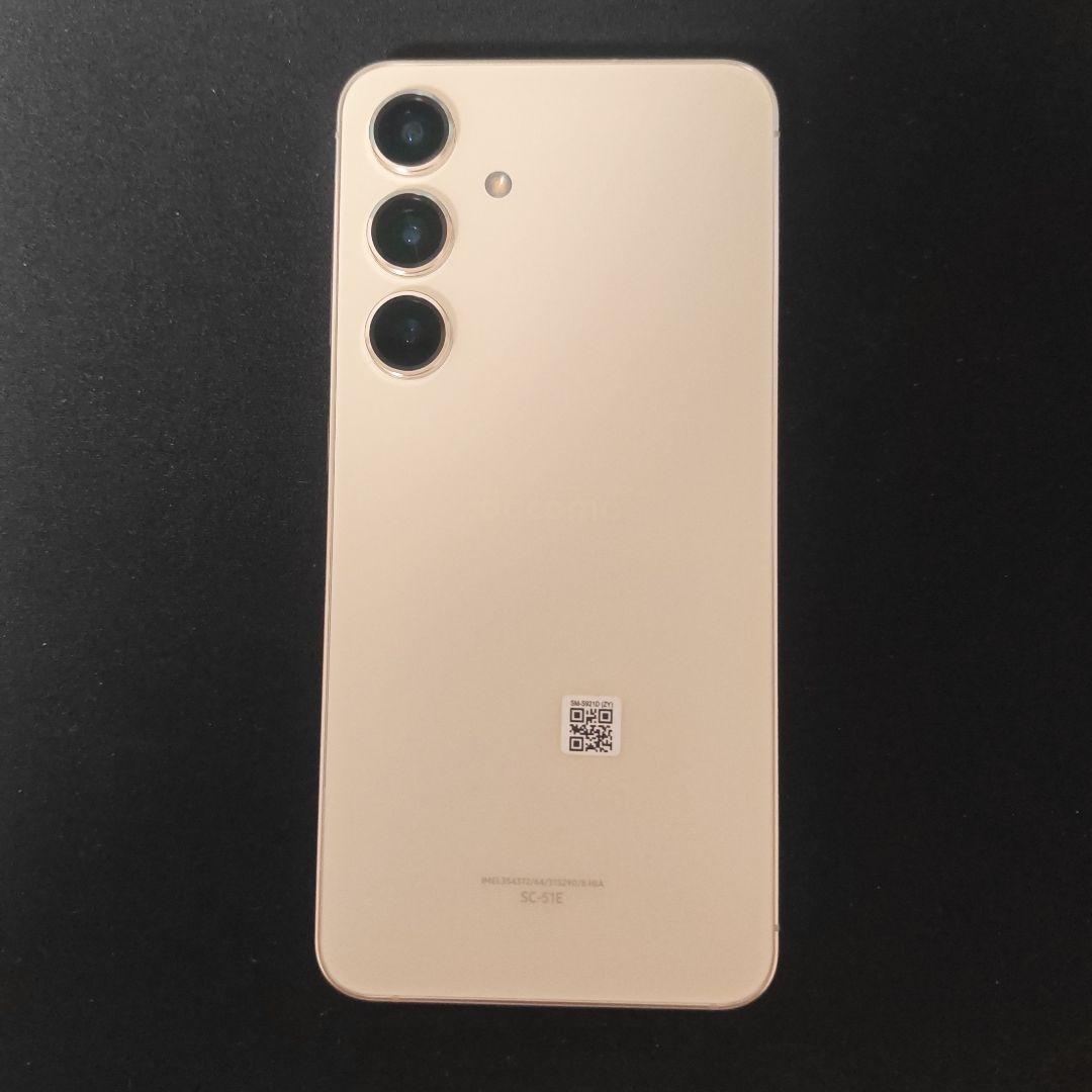Samsung Galaxy S24 ゴールド　オマケ多数