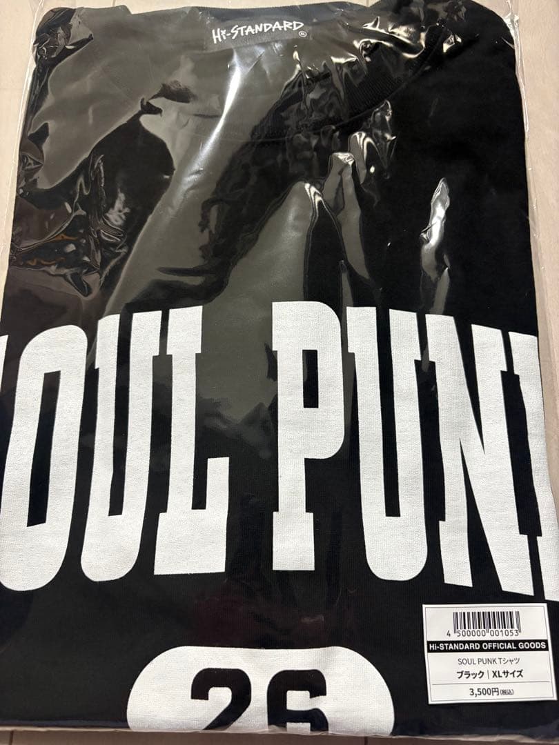 Hi-STANDARD SOUL PUNK Tシャツ XL