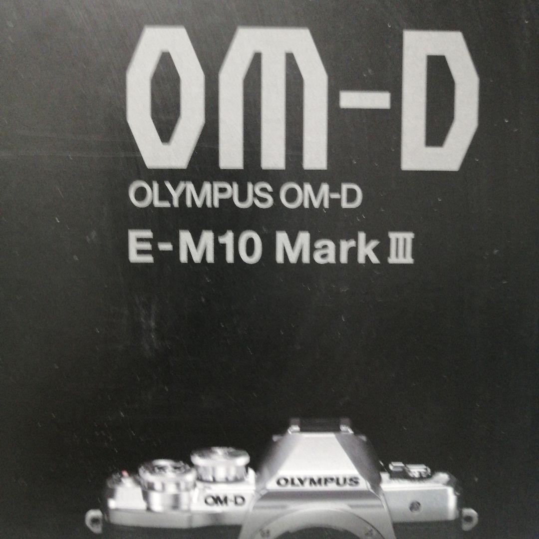 【美品】OLYMPUS E-M10 MarkIII ダブルズームレンズキット